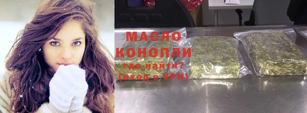 а пвп мука Баксан