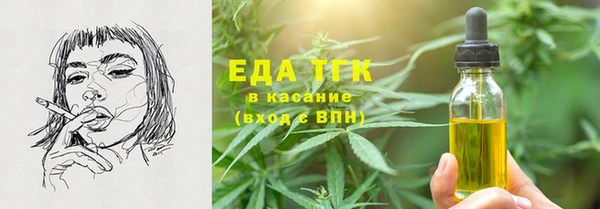 а пвп мука Баксан