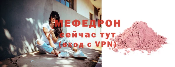 а пвп мука Баксан