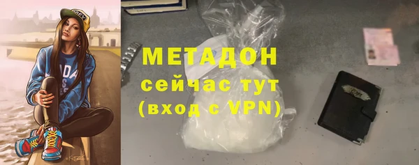 а пвп мука Баксан