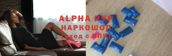 а пвп мука Пересвет