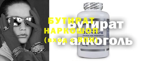 а пвп мука Баксан