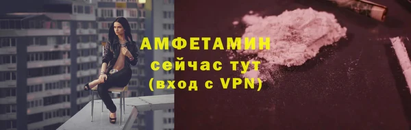 а пвп мука Баксан