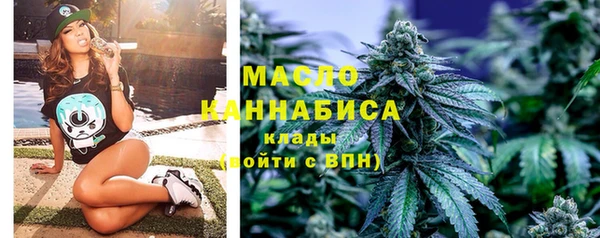 а пвп мука Баксан