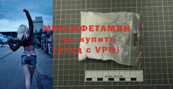 кокс Пестово
