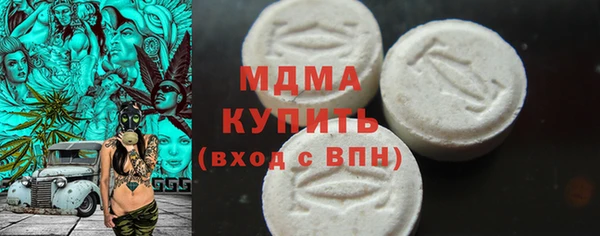 а пвп мука Баксан