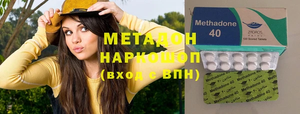 шишки Балахна