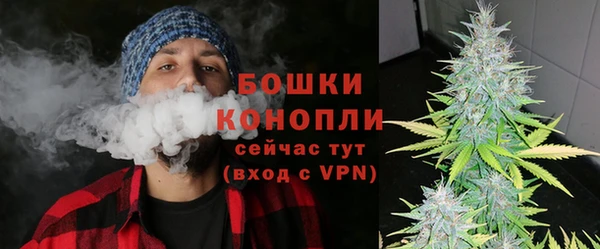 а пвп мука Баксан